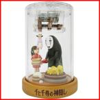 送料無料 千と千尋の神隠し あやつりオルゴール 4905610403295