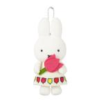 送料無料 ミッフィー miffy and tulips ぬいぐるみマスコットキーチェーン 4905610601295