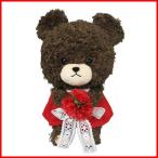 くまのがっこう ぬいぐるみ モコモコジャッキー Sサイズ 赤いおはな 4905610620975