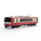  бесплатная доставка N gauge литье под давлением шкала модель No.19 столица внезапный 2100 форма train 