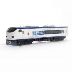  почтовая доставка бесплатная доставка N gauge литье под давлением шкала модель No.28 Special внезапный. .. train 