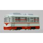  почтовая доставка бесплатная доставка No.06 Okayama электрический . дорога 