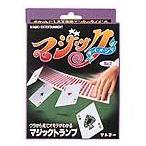  фокус Magic Tey men to Magic карты M11132