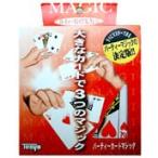  фокус Basic Magic party карта Magic M11466