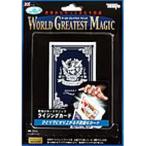  фокус world серый тест Magic Rising карта M11485