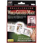  фокус world серый тест Magic te Mini sing возврат zM11509