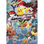  фокус Pocket Monster XY Magic книжка инструкция есть M11633