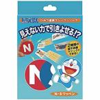  Doraemon секрет инструмент Magic серии NS нашивка 4905823116852