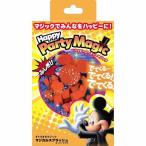  magical Splash 4905823116883