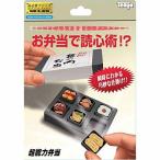  супер способность . данный 4905823116968