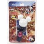  magical мелодия - свет 4905823117095