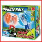 バブルボール ブルー 4906064519266
