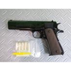  бесплатная доставка Marushin промышленность departure огонь модель оружия Colt Government M1911A1 W deep black ABS 4920136017030