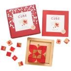 送料無料！ポイント10倍！ リトルジーニアス キューブ Little Genius CUBE 木製知育玩具 4941746818664