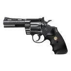  бесплатная доставка Tokyo Marui воздушный револьвер gun Colt питон.357 Magnum 4 дюймовый черный модель 