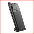  Tokyo Marui газ свободный затвор gun USP полный размер для запасной журнал 4952839149497
