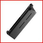  Tokyo Marui газ свободный затвор gun M45A1 CQB piste ru для запасной журнал 4952839149503