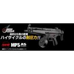 送料無料 東京マルイ ハイサイクルカスタム 電動ガン MP5A5 HC 18才以上用