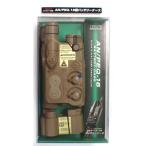 東京マルイ AN/PEQ-16 BATTERY CASE フラットダークアース バッテリーケース