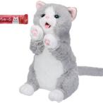 送料無料 ちゅーるちょうだい！ぺろりーにゃ チャオちゅーる 猫 ぬいぐるみ