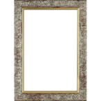 ワンピース パズル フレームの通販 価格比較 価格 Com