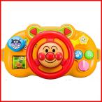 アンパンマン おでかけメロディハンドル 4971404310551