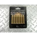 クラウンモデル エアーリボルバー M29、M629用カートリッジ 6本入り
