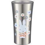 ショッピングモノトーン 送料無料 miffy ミッフィー モノトーン 真空断熱ステンレスタンブラー 400ml STB4N 4973307572562