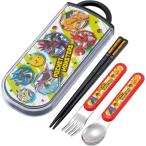 ポケットモンスター ポケモン 23 抗菌 食洗機対応 スライド式トリオセット 箸 フォーク スプーン ケース お名前シール付属 TACC2AG 4973307607257