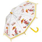  бесплатная доставка .... George детский рука открытие виниловый зонт 40cm UBV2