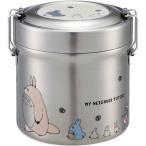 送料無料 となりのトトロ 行進 スタジオジブリ お弁当箱 抗菌 真空ステンレスランチボックス 600ml STLB1AG