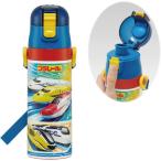 送料無料 プラレール 24 電車 新幹線 水筒 ロック付きワンプッシュダイレクトステンレスボトル 470ml SDC4