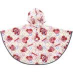  ликвидация запасов товар почтовая доставка бесплатная доставка звезда. машина bi. дождь пончо Kids детский RAPO2