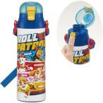 送料無料 パウ・パトロール 24 水筒 超軽量 ロック付きワンプッシュダイレクトステンレスボトル 580ml SDC6N