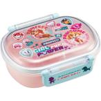 送料無料 パウ・パトロール ガール GIRL 抗菌 ふわっとフタ タイトランチボックス 360ml お弁当箱 QAF2BAAG