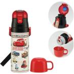 送料無料 ディズニー カーズ 25 水筒 2WAYステンレス水筒 コップ付き 430ml〜470ml SKDC4