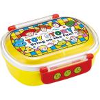 送料無料 ディズニー トイ・ストーリー 25 抗菌 ふわっとフタ タイトランチボックス 360ml お弁当箱 QAF2BAAG