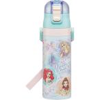送料無料 ディズニープリンセス 25 水筒 ロック付きワンプッシュダイレクトステンレスボトル 470ml SDC4