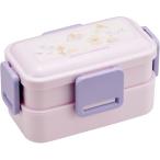 在庫処分品! 送料無料 すみっコぐらし おまじない 抗菌 食洗機対応 2段 ふわっと弁当箱 600ml PFLW4AG