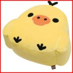 リラックマ りらっくま スーパーもーちもちクッション キイロイトリ MR64101 4974413668750　リラックマ グッズ ぬいぐるみ