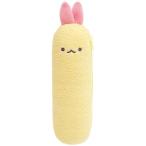送料無料 すみっコぐらし ぬいぐるみペンポーチ えびてんのしっぽ・天使なえびてんアイドル PT15901