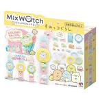 送料無料 Mix Watch ミックスウォッチ すみっコぐらし 4975430515065
