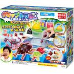 送料無料 グミップルラボ ドキッとステーション 4975430515782