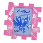 在庫処分品 ジグソーパズル用 けいおん！専用クミパネ ピンク KK001 14.7×10cm