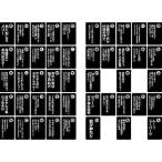 Tra 018 ビバリー ワンピース 名言カルタ One Piece かるた カードゲーム Buyee Buyee 提供一站式最全面最专业现地yahoo Japan拍卖代bid代拍代购服务 Bot Online