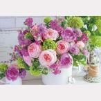 送料無料ジグソーパズル500スモー...