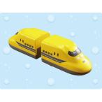  бесплатная доставка вода суша обе для to дождь 923 форма dokta- желтый 4977554616536