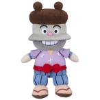 それいけ!アンパンマン プリちぃ ビーンズS Plus かまめしどん ぬいぐるみ