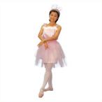  цвет ba Rely na розовый 