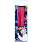 Yahoo! Yahoo!ショッピング(ヤフー ショッピング)Newアッカンベー